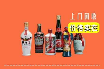 昌吉市玛纳斯县回收老酒